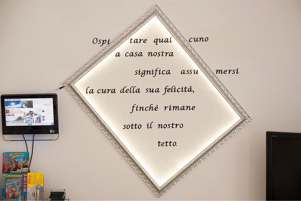 Serenità